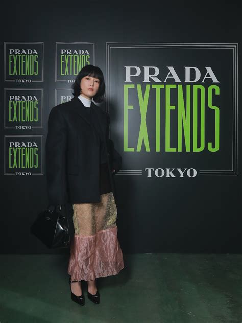 prada extends tokyo 参加|PRADA 「PRADA EXTENDS」を東京で開催 .